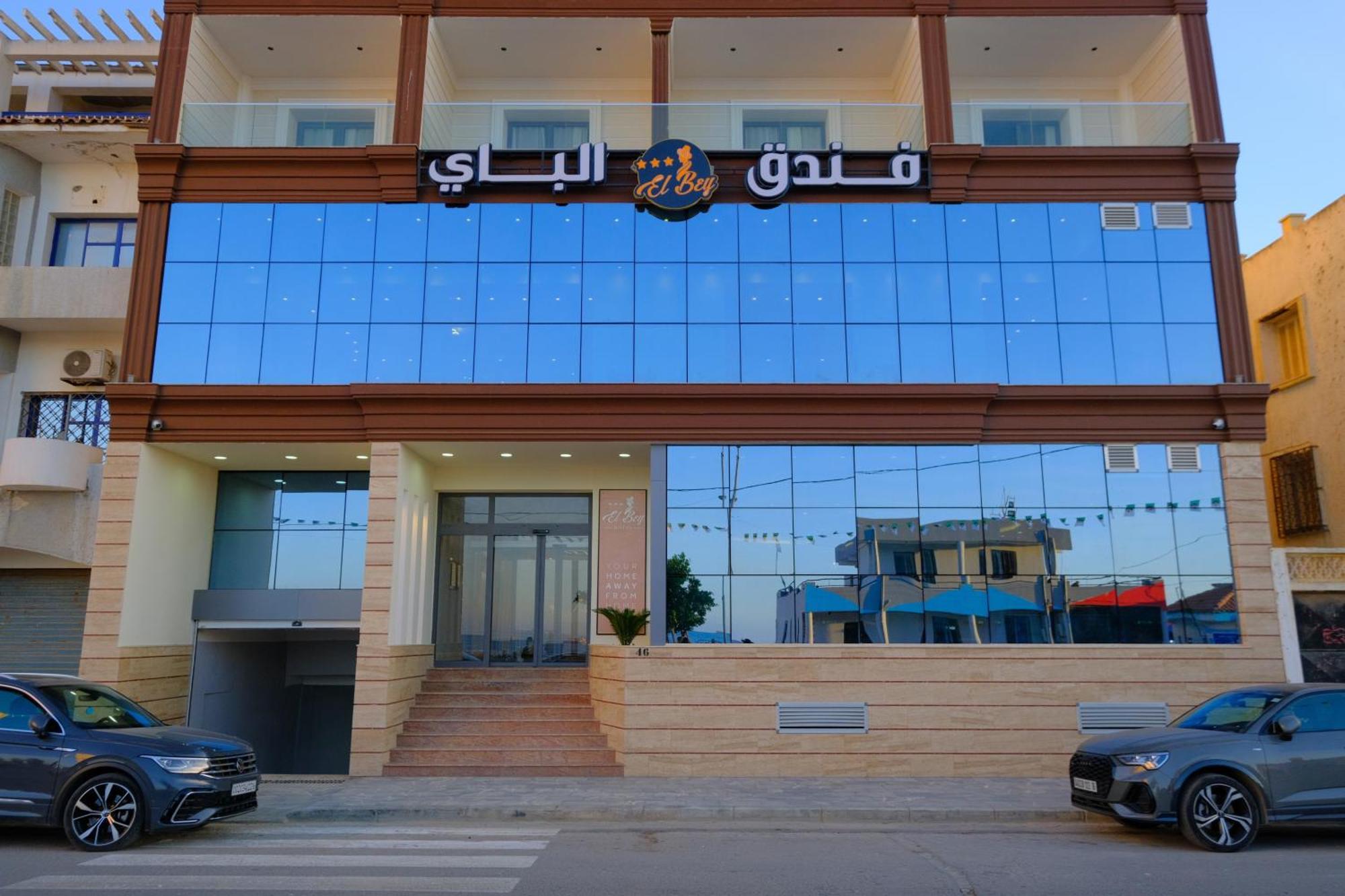 Hotel El Bey Джиджель Екстер'єр фото